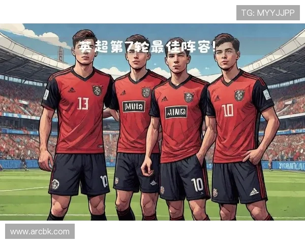 英超那支球队最强：分析当前英超最强球队的竞争力。