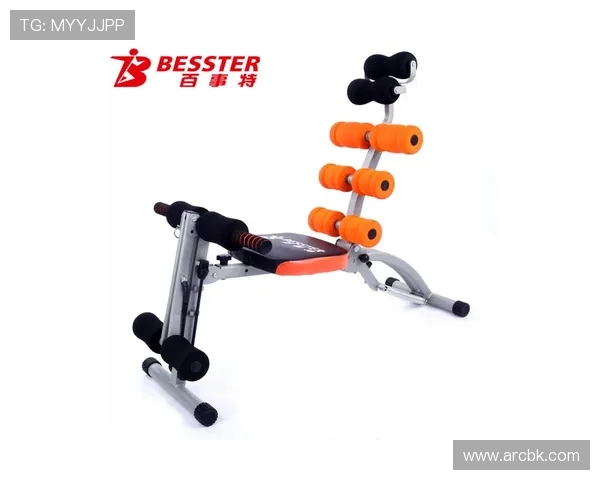 锻炼腹部最有效的健身器材推荐